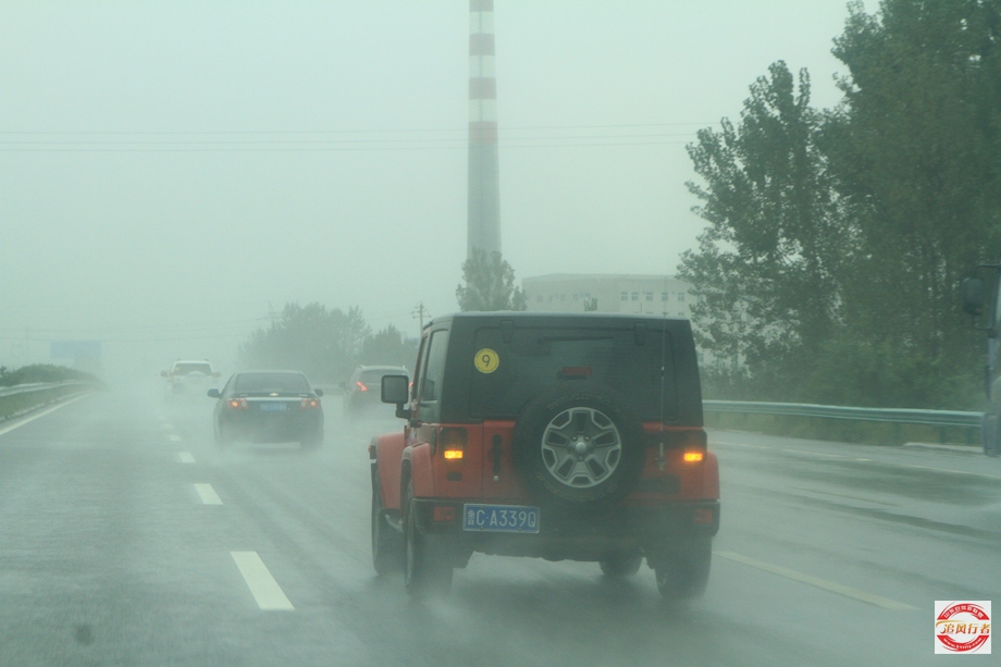 IMG_3460.jpg