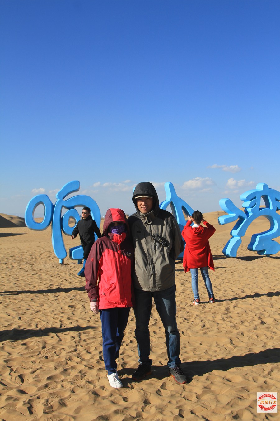 IMG_7844.jpg