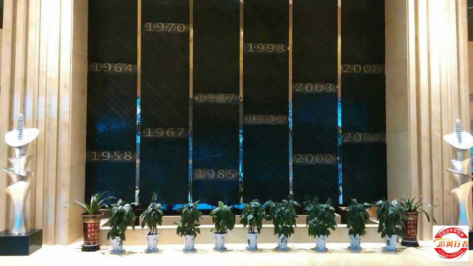 psb (1).jpg