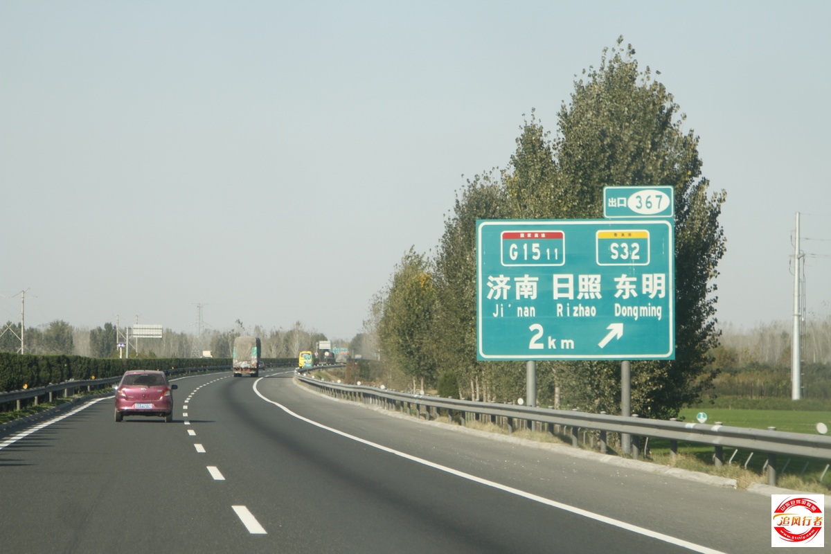 _MG_0037.jpg