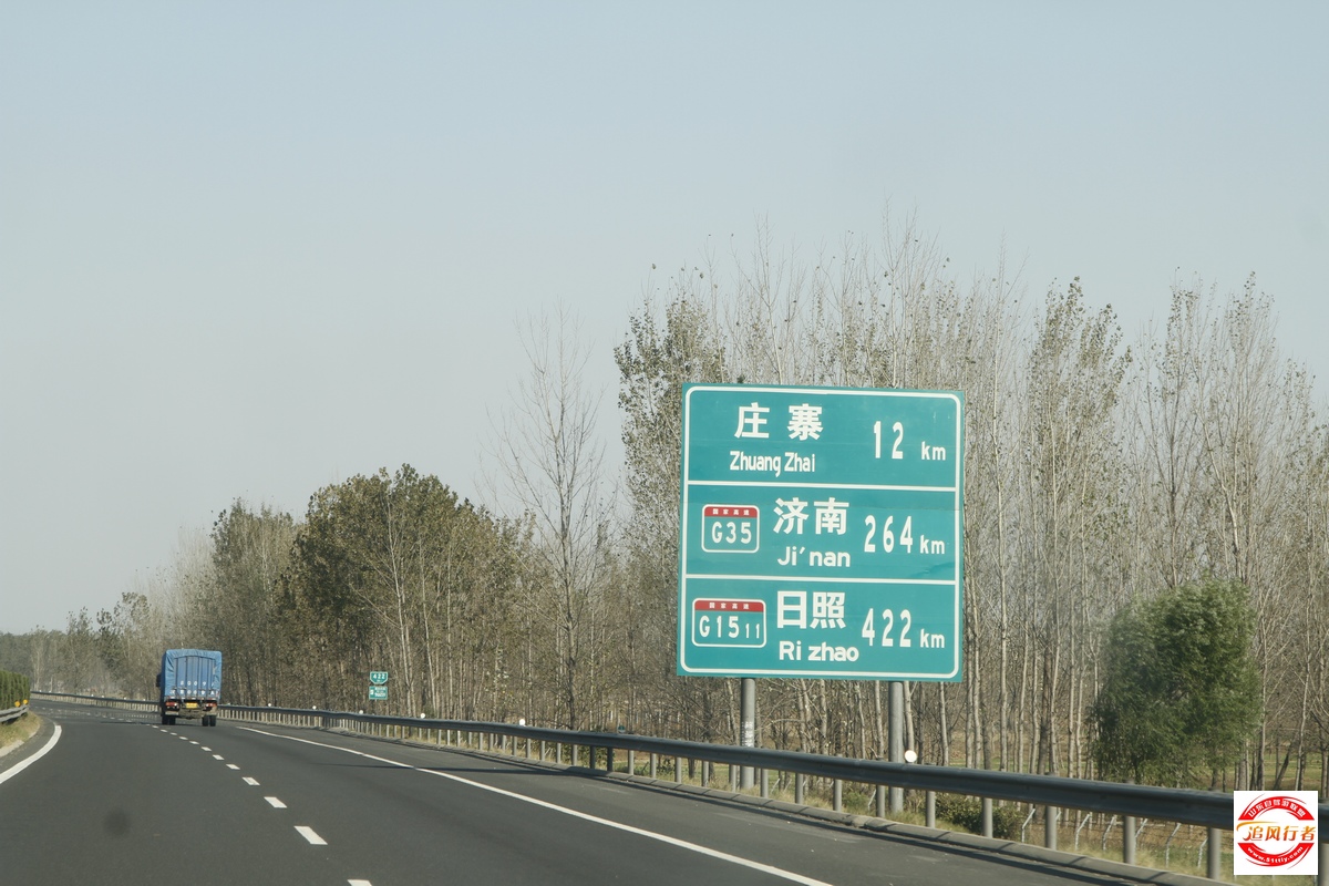 _MG_0031.jpg