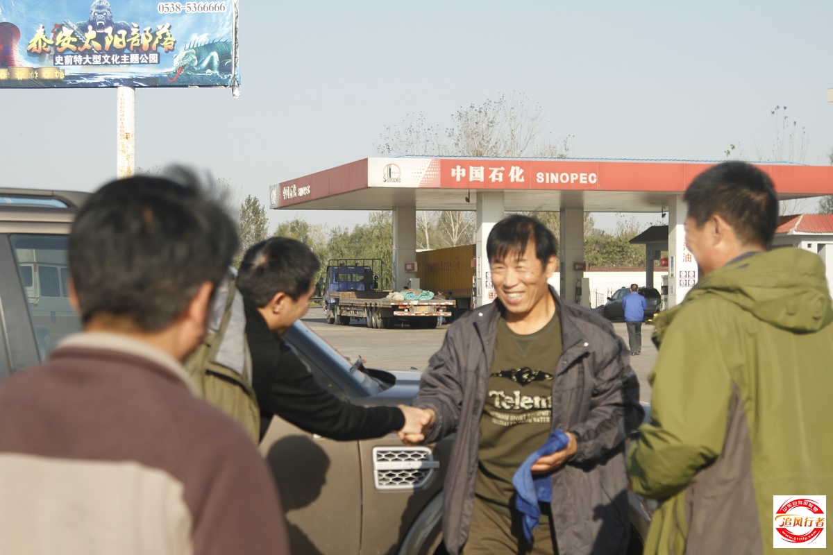 _MG_0041.jpg
