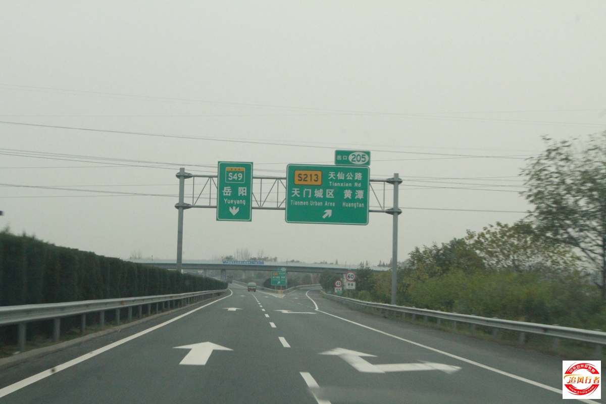  _MG_2871.jpg