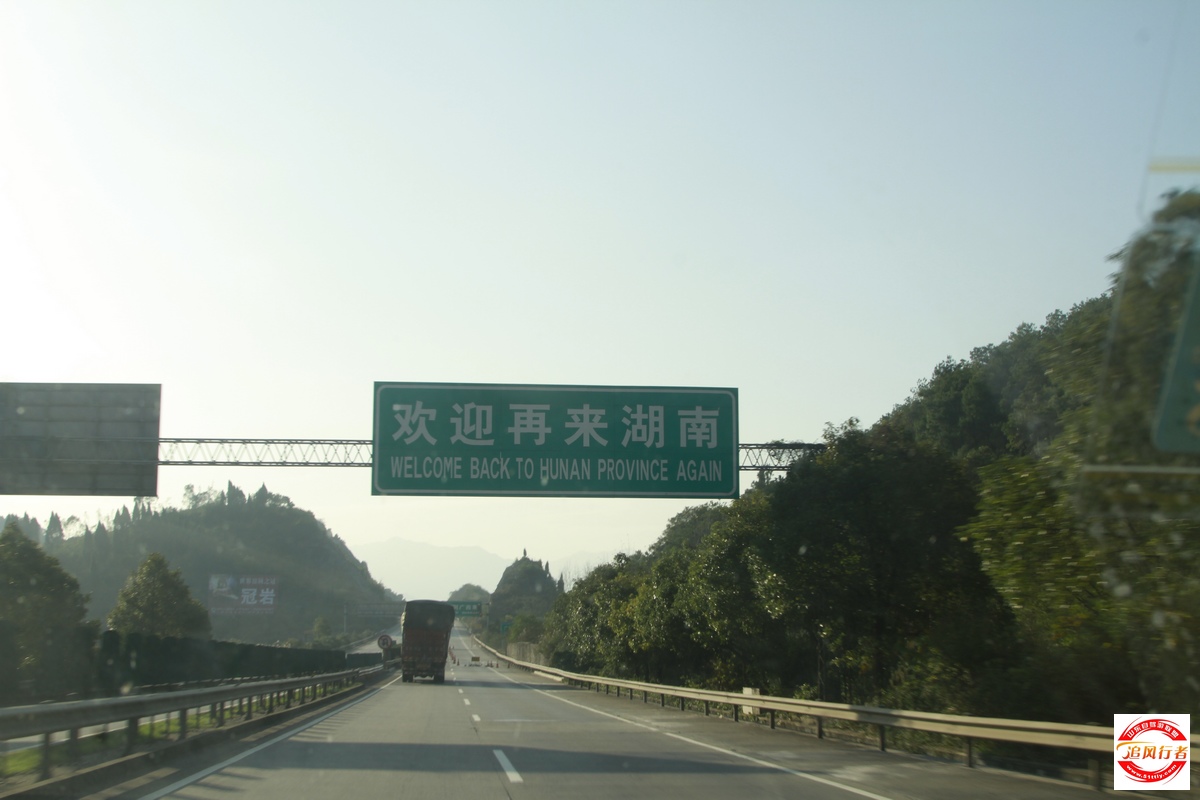 _MG_3000.jpg