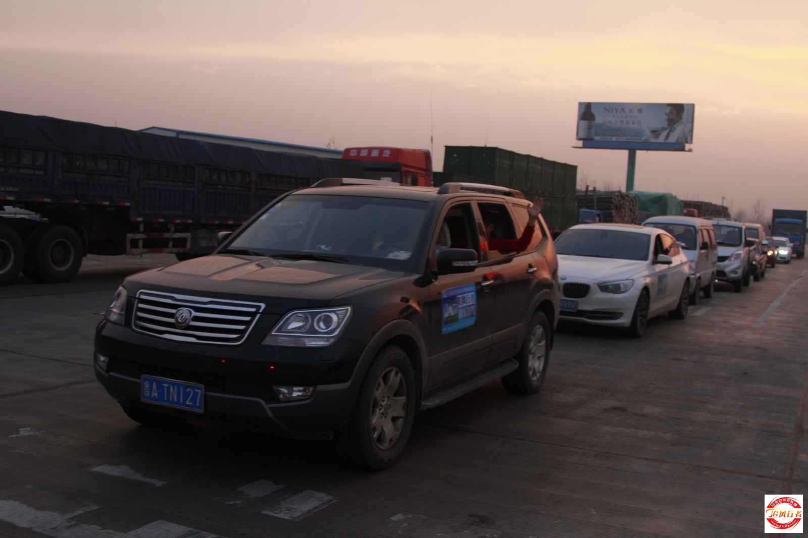 _MG_6670.jpg