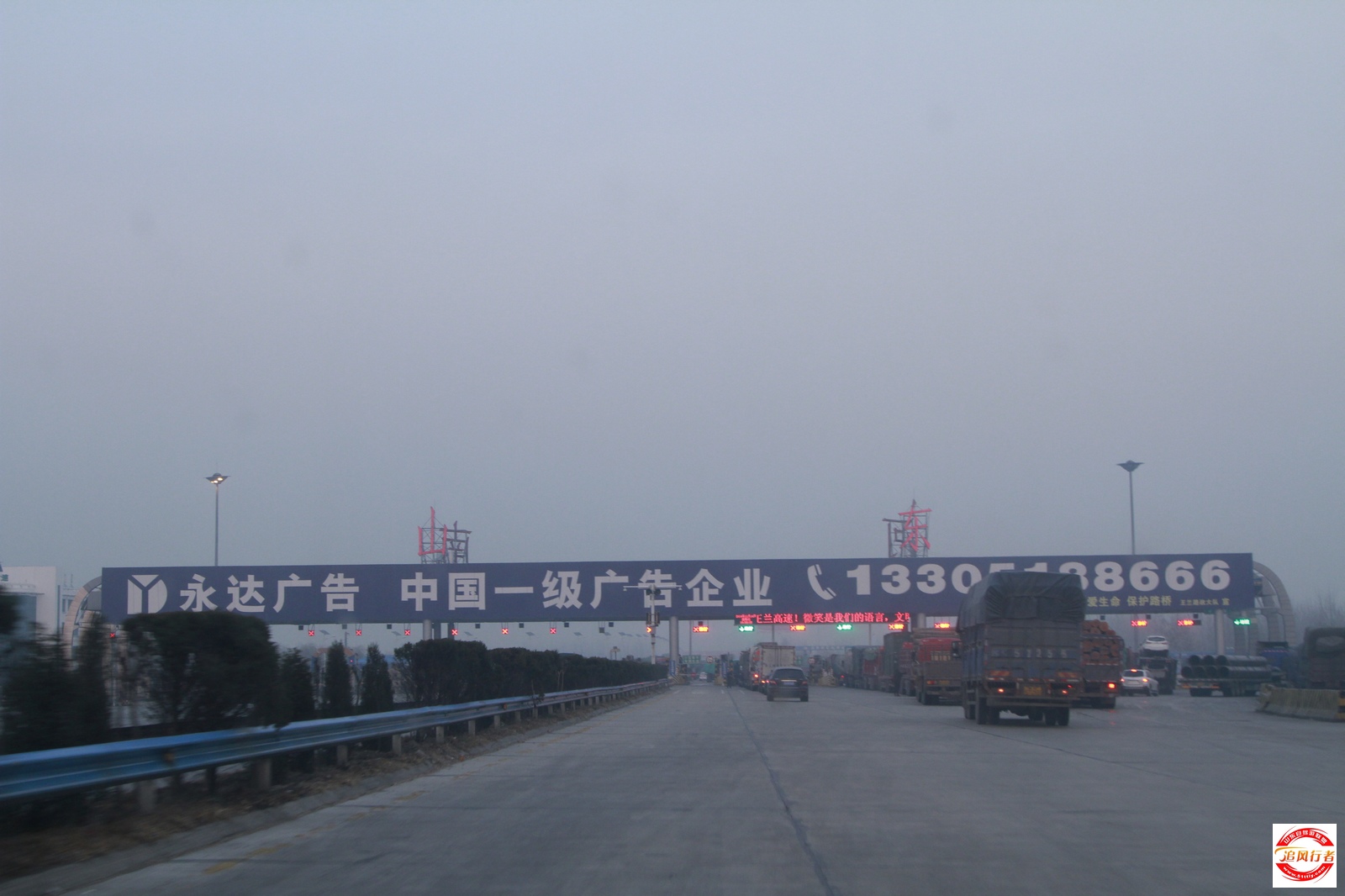 _MG_6665.jpg