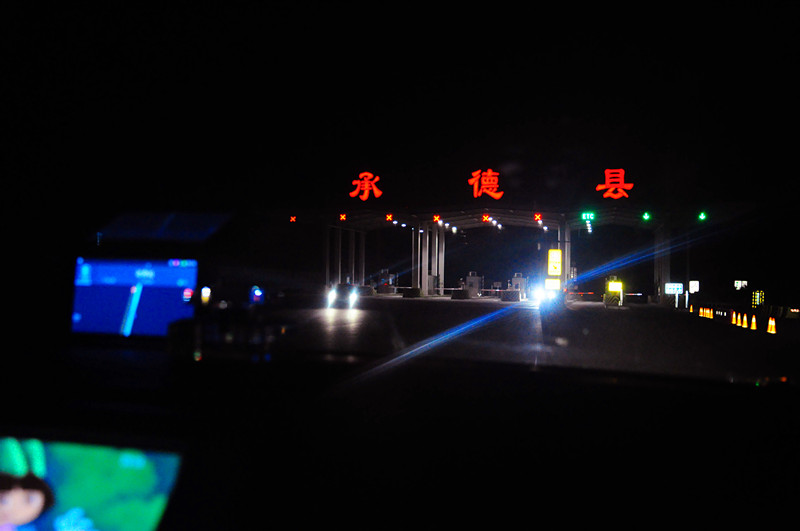 DSC_0930_.jpg