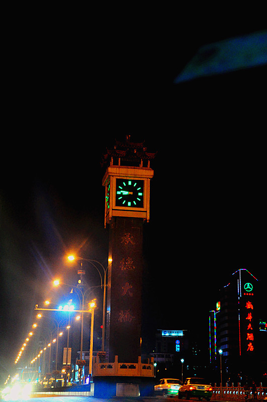 DSC_0942_.jpg