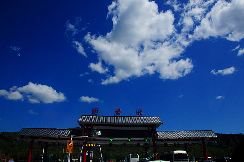DSC_1217_.jpg