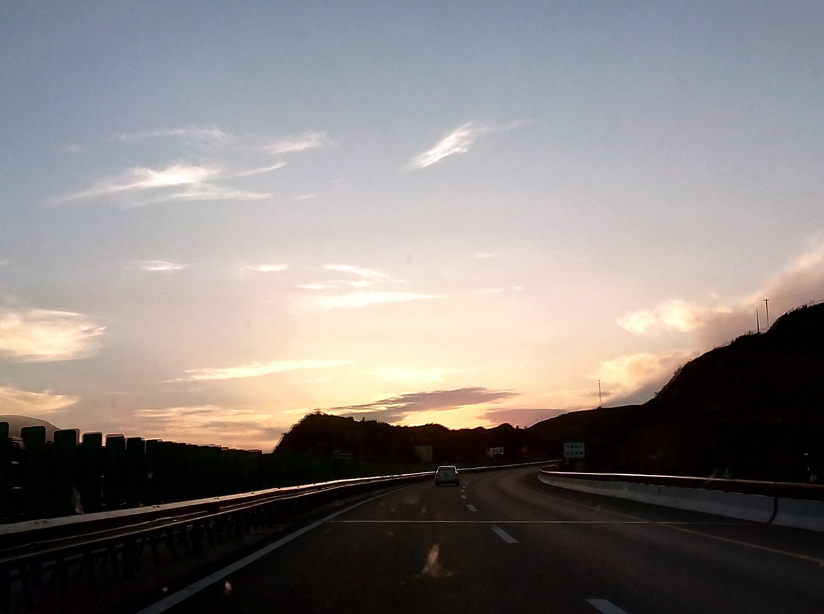 IMG_20140809_193139.jpg