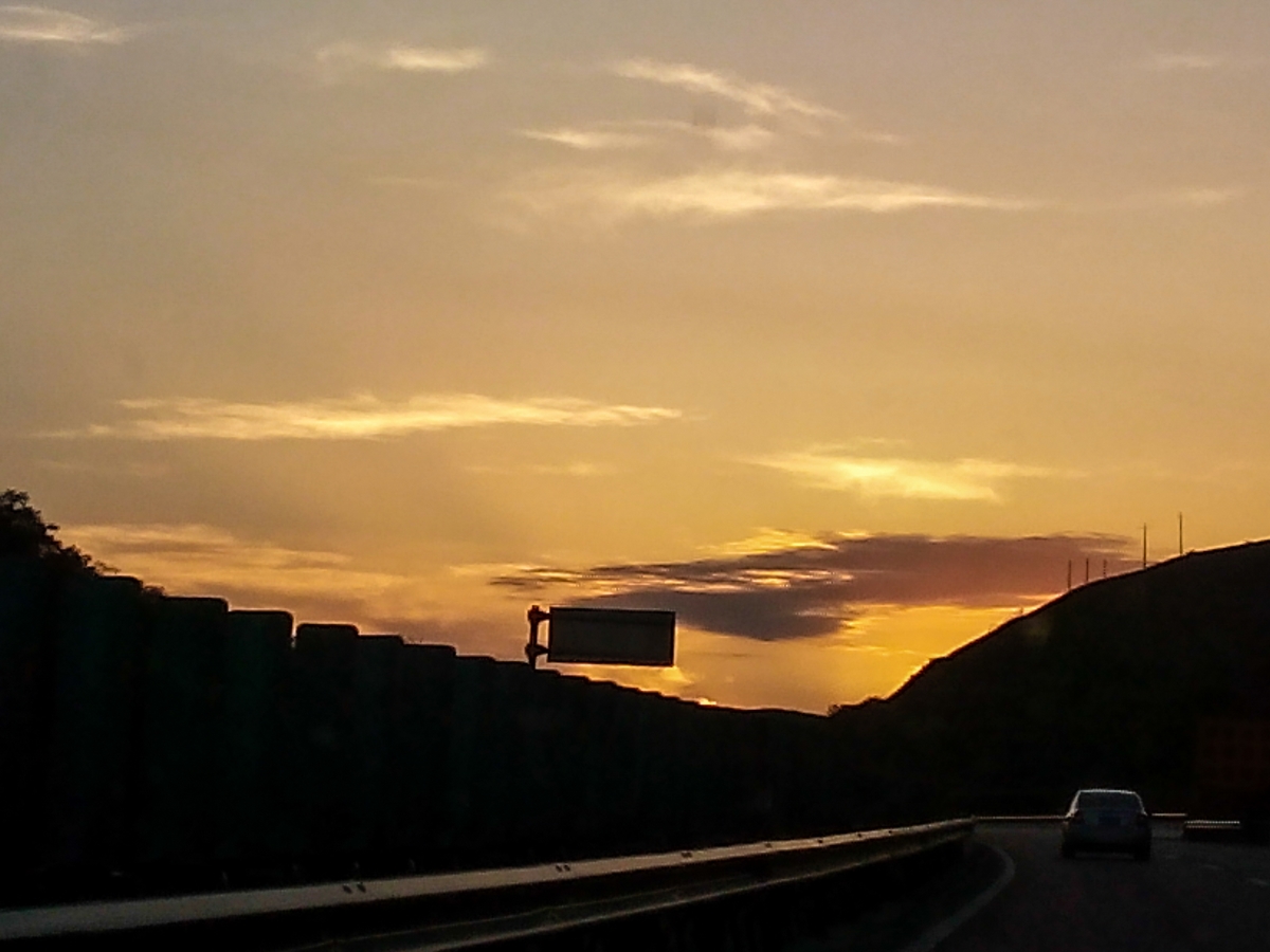 IMG_20140809_193204-1.jpg