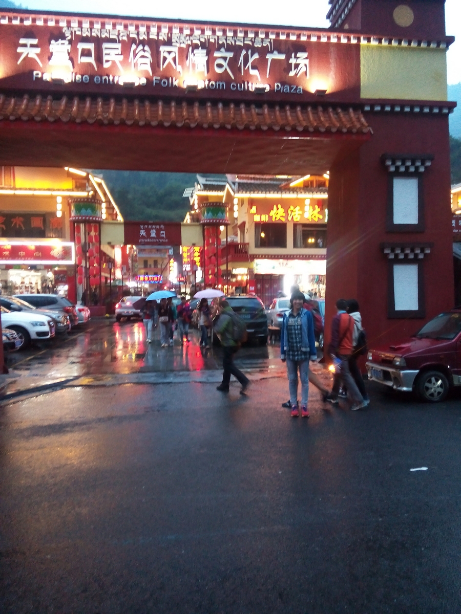 IMG_20140815_194257.jpg