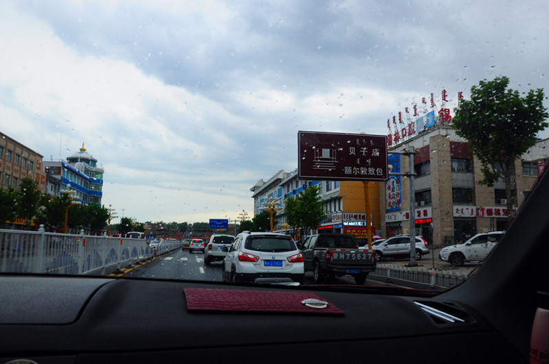 DSC_4023_.jpg
