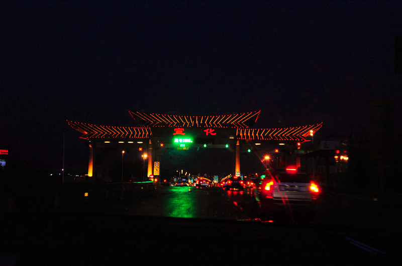 DSC_4567_.jpg