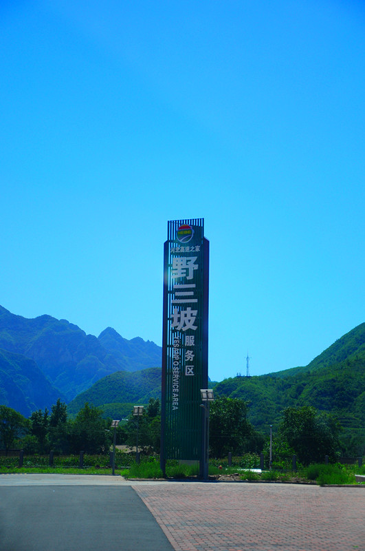 DSC_4641_.jpg