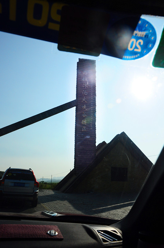 DSC_2951_.jpg