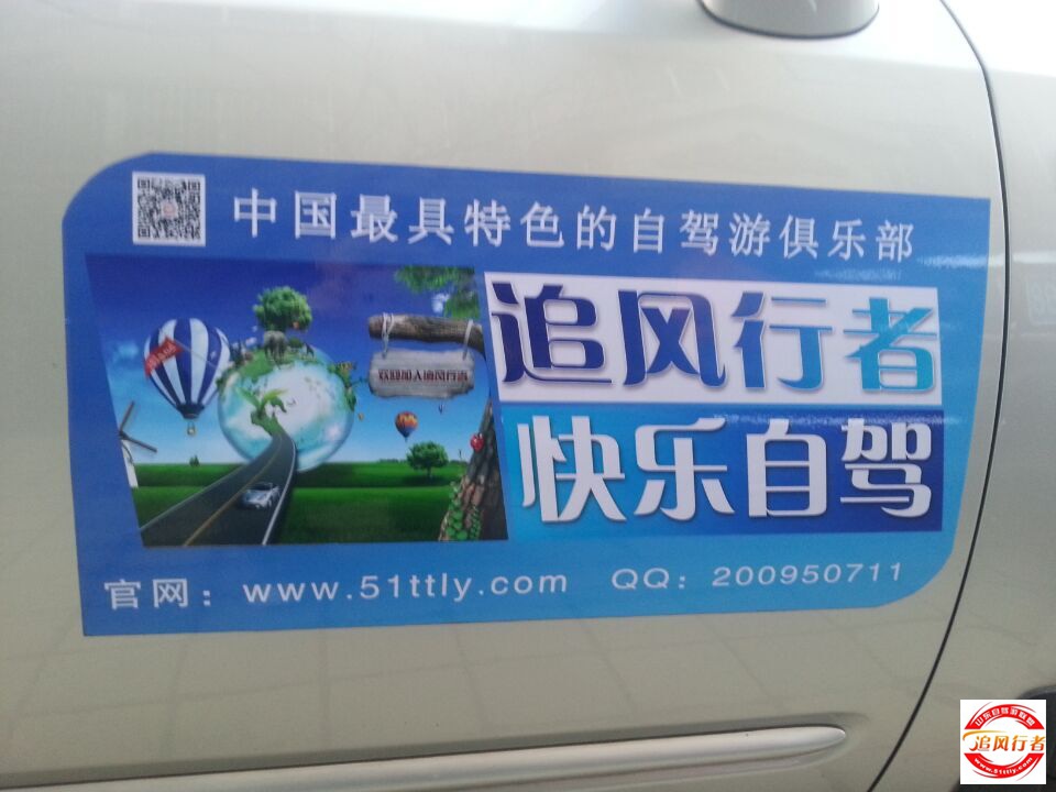 QQͼƬ20150303151223.jpg