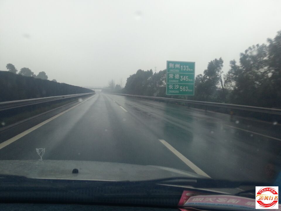 QQͼƬ20150303154119.jpg