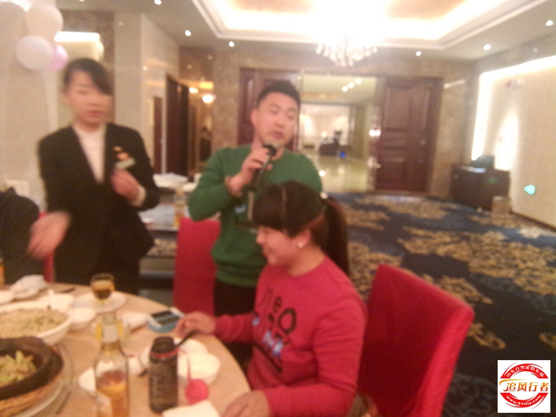 IMG20150220184419.jpg