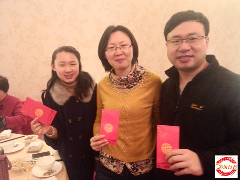 IMG20150220184821.jpg
