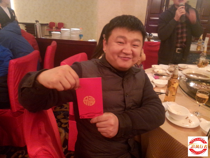IMG20150220184907.jpg