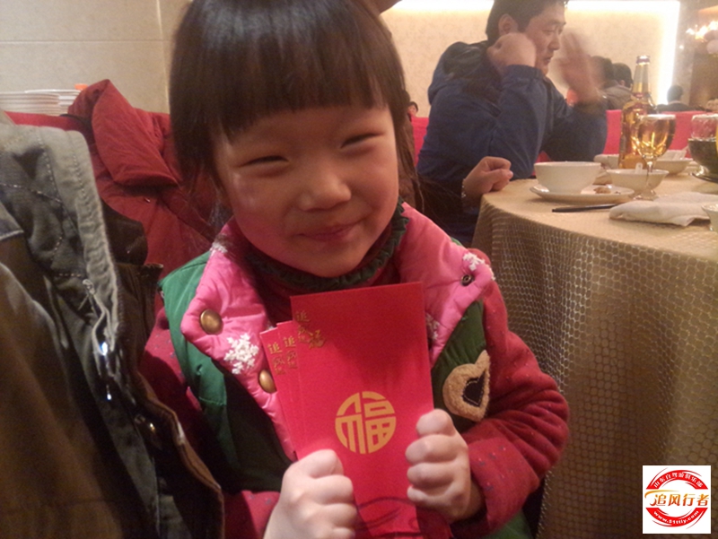 IMG20150220185127.jpg