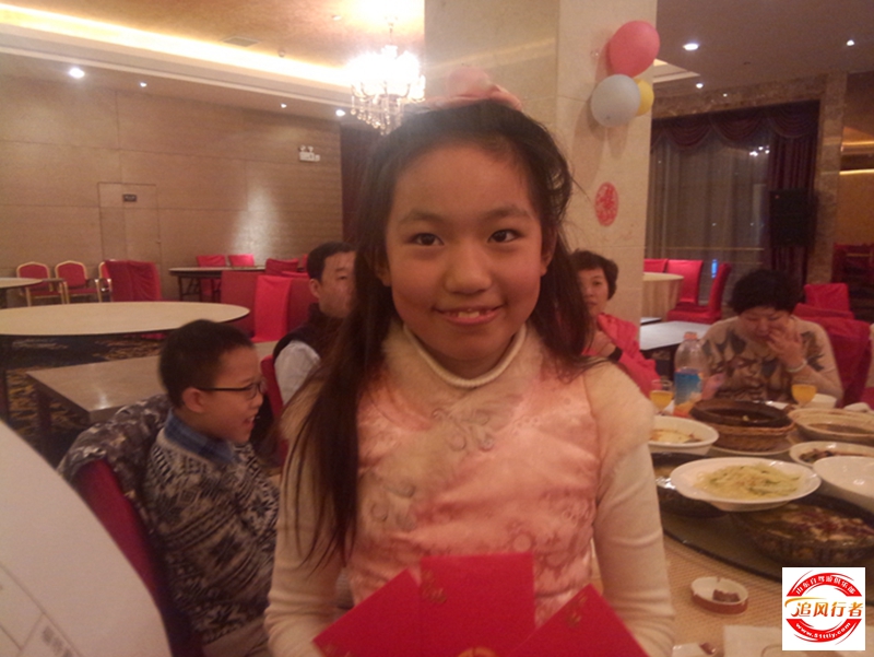 IMG20150220185520.jpg