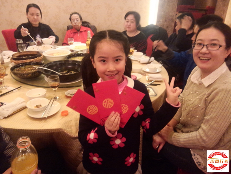 IMG20150220185435.jpg