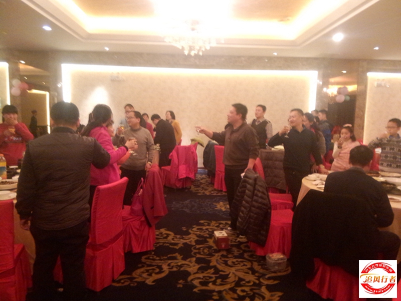 IMG20150220185816.jpg