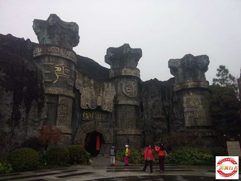 IMG20150221091921.jpg