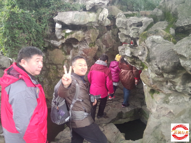 IMG20150221144639.jpg