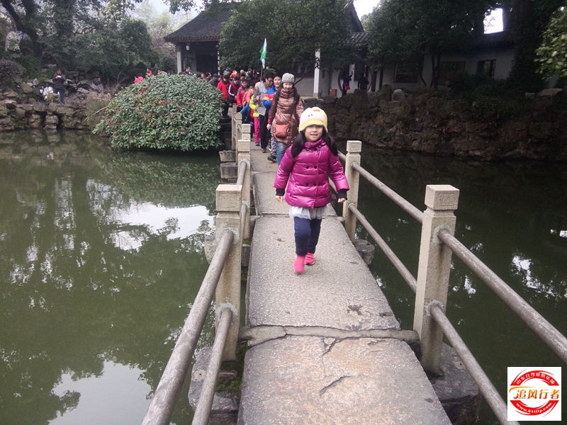 IMG20150221145057.jpg
