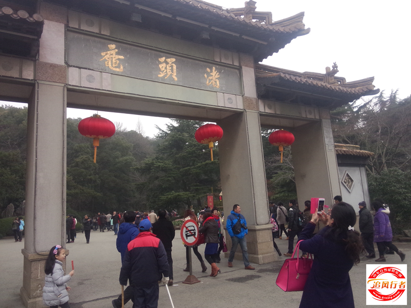 IMG20150222134354.jpg
