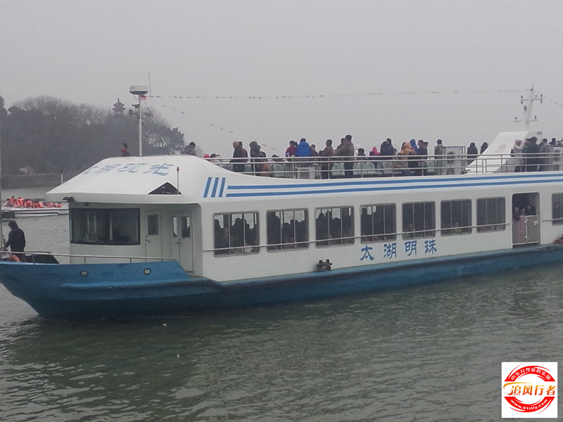 IMG20150222141253.jpg