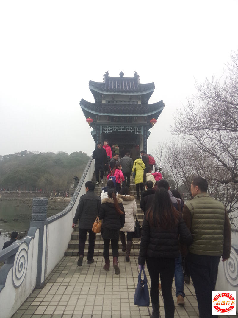 IMG20150222144025.jpg