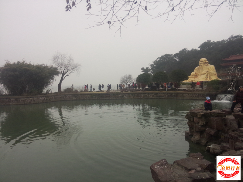 IMG20150222145128.jpg