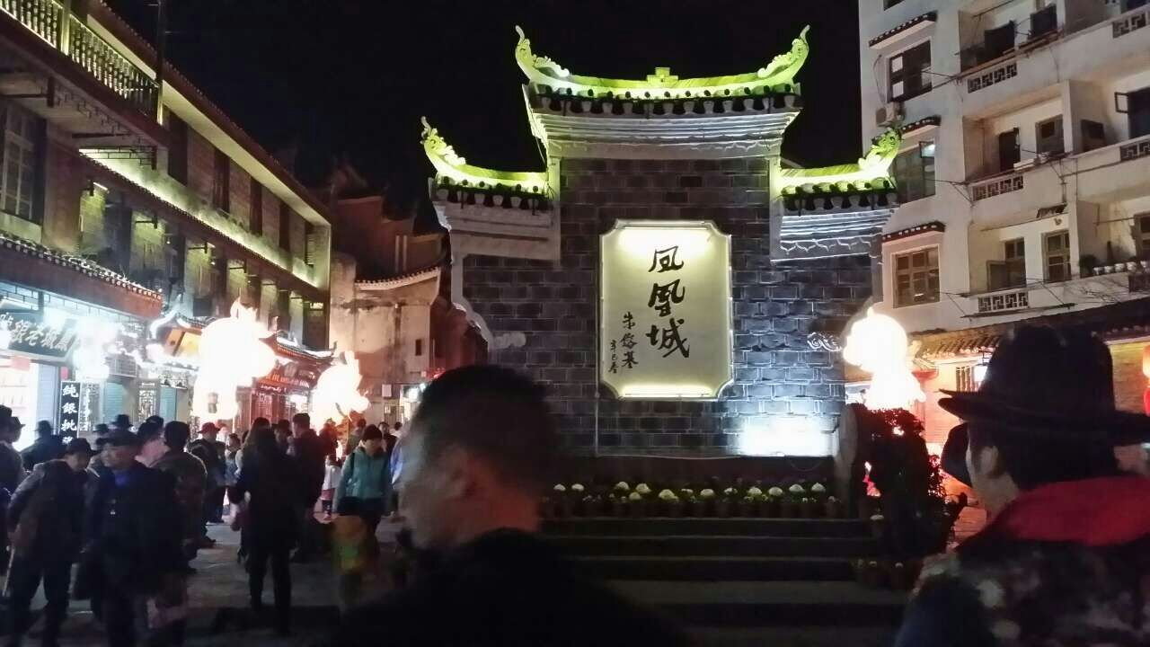 QQͼƬ20150303165312.jpg
