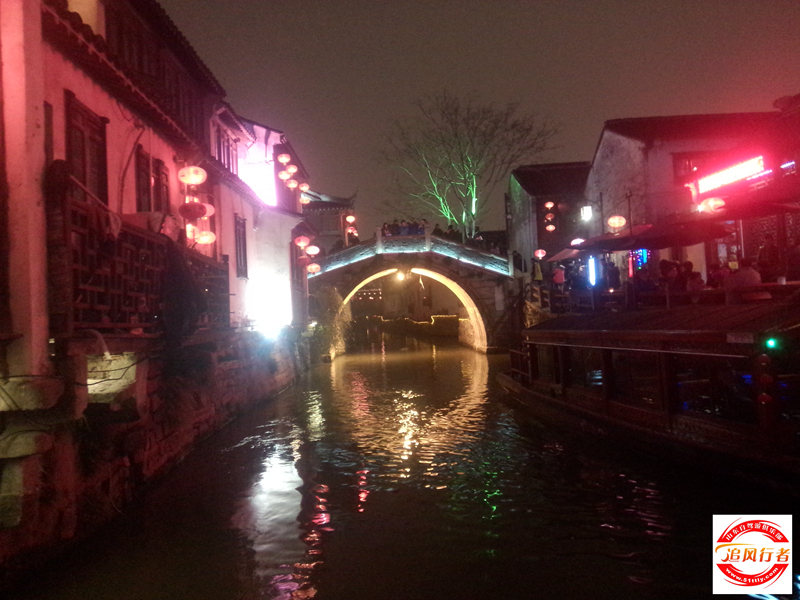 IMG20150222202511.jpg