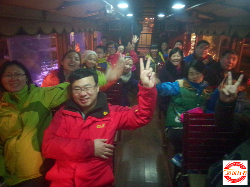 IMG20150222202627.jpg
