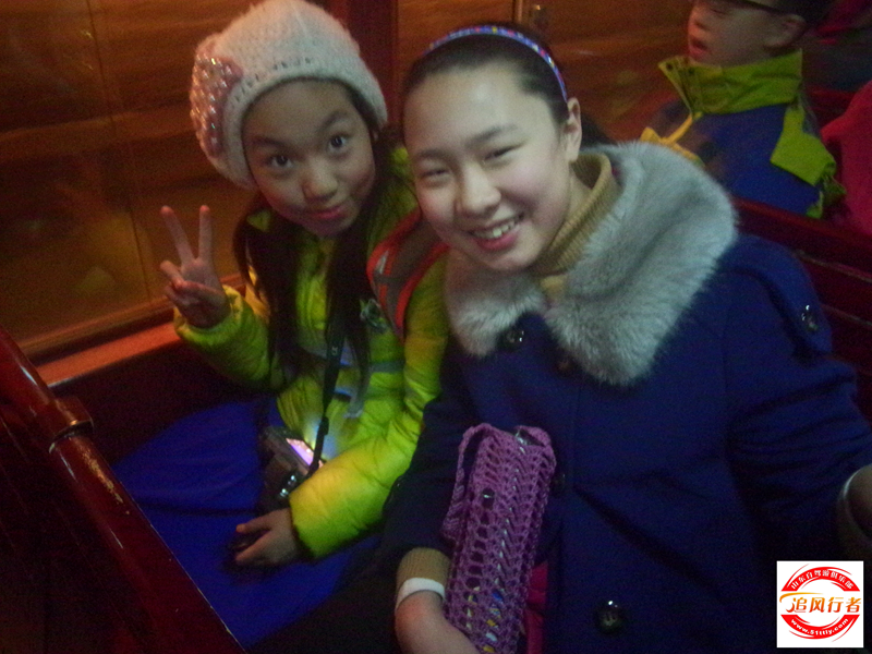 IMG20150222202643.jpg