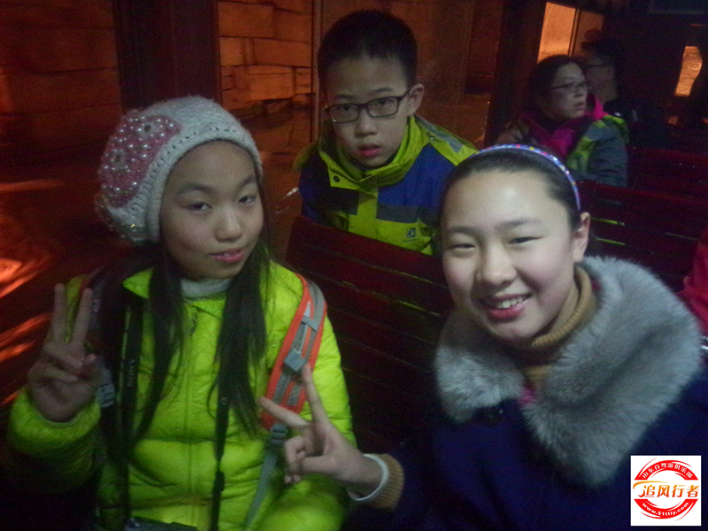 IMG20150222202700.jpg
