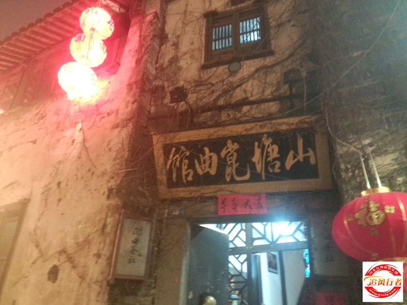 IMG20150222211937.jpg