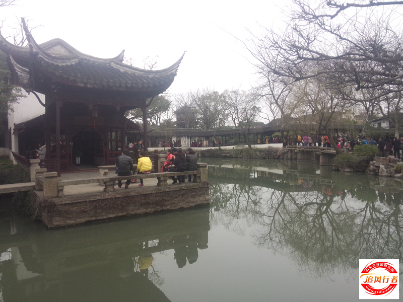 IMG20150223143337.jpg