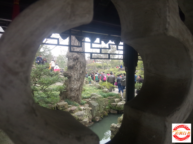 IMG20150223142427.jpg