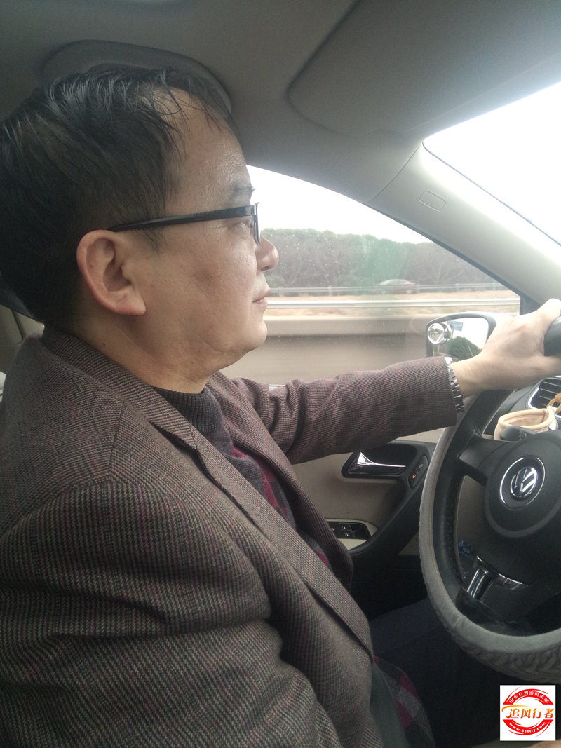 IMG20150224085049.jpg