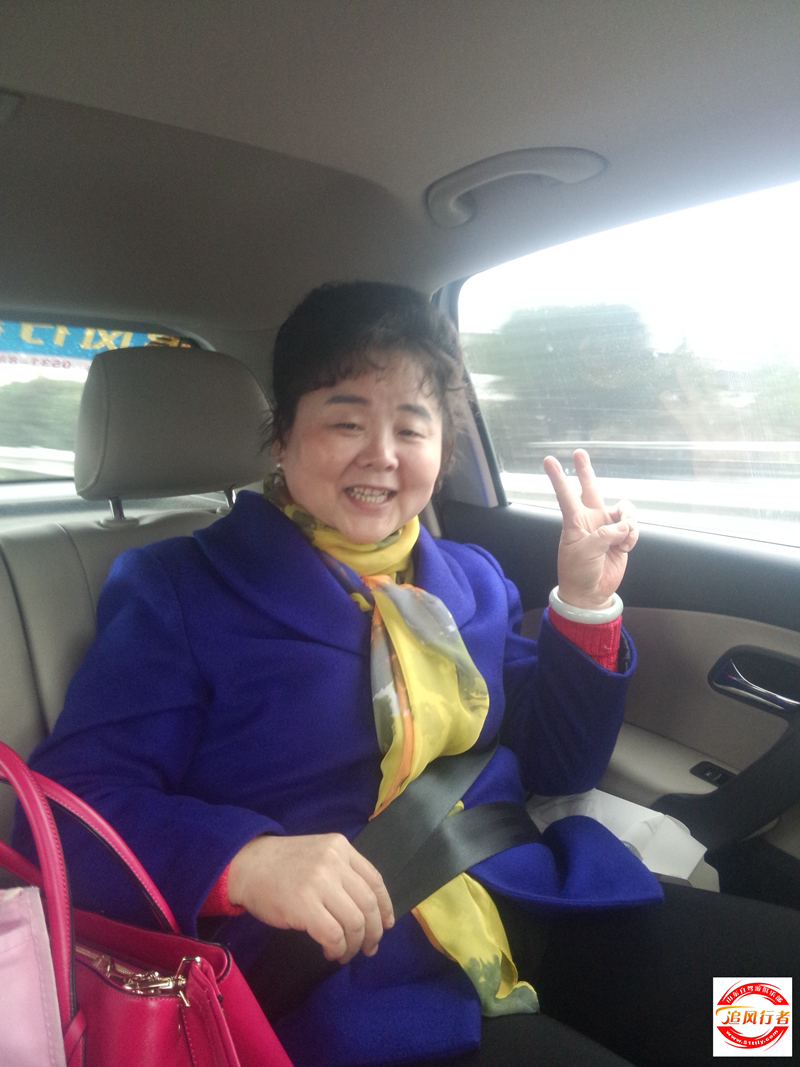 IMG20150224085103.jpg