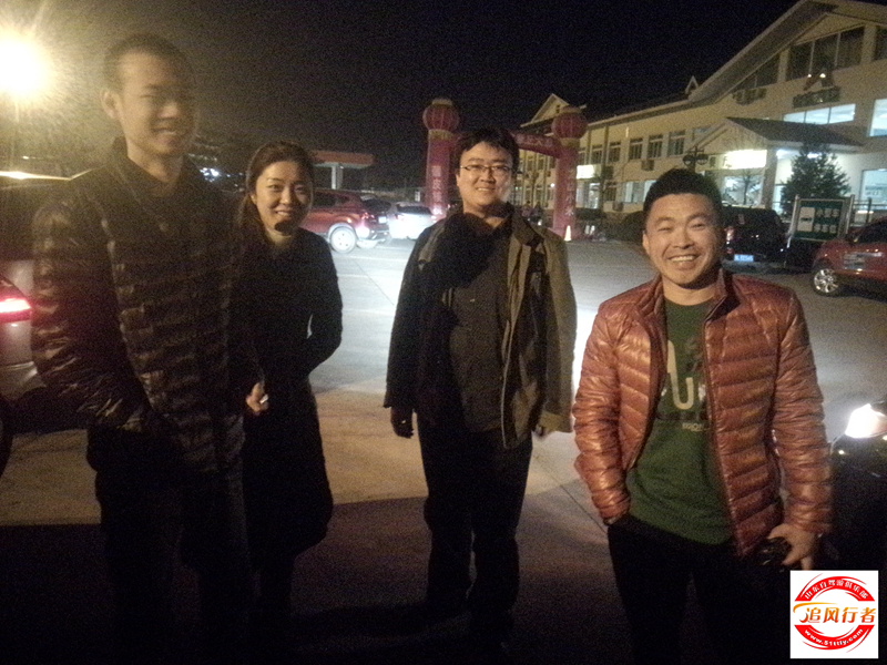 IMG20150224184044.jpg