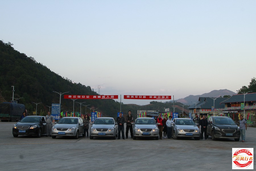 _MG_9977.jpg
