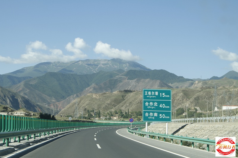 _MG_2414.JPG