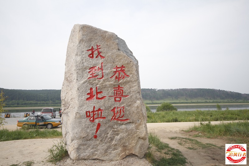 _MG_1748.JPG